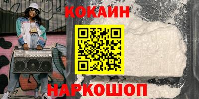 твердый Пыть-Ях