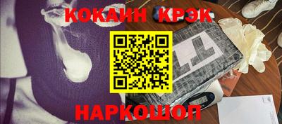первитин Пушкино