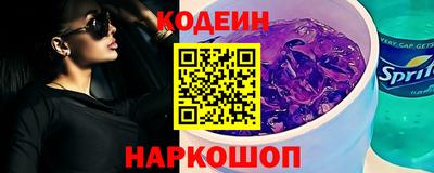 твердый Пыть-Ях