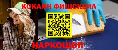 мдма Пугачёв