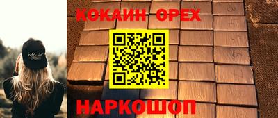 мдма Пугачёв