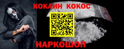 твердый Пыть-Ях