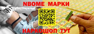 мдма Пугачёв