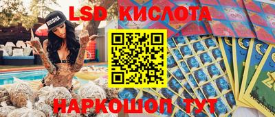 мдма Пугачёв