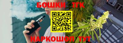 первитин Пушкино