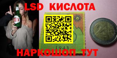 твердый Пыть-Ях