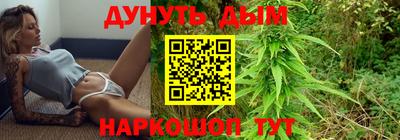 а пвп мука Рузаевка