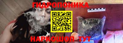 первитин Пушкино