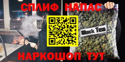 мдма Пугачёв