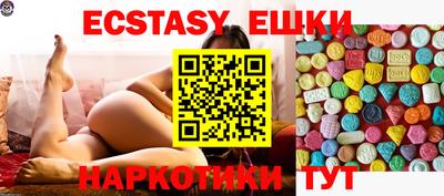 твердый Пыть-Ях