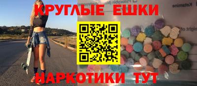 твердый Пыть-Ях