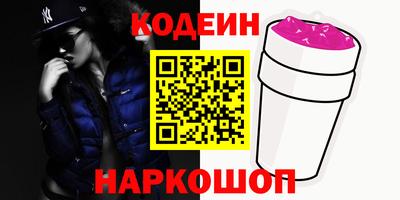 твердый Пыть-Ях