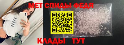 твердый Пыть-Ях