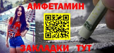твердый Пыть-Ях