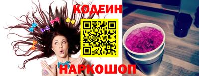 мдма Пугачёв