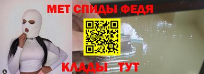 твердый Пыть-Ях