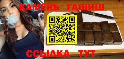 мдма Пугачёв