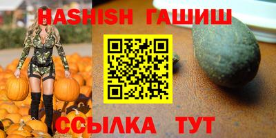 мдма Пугачёв