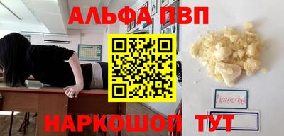 герыч Рязань